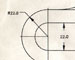 Gear Arm